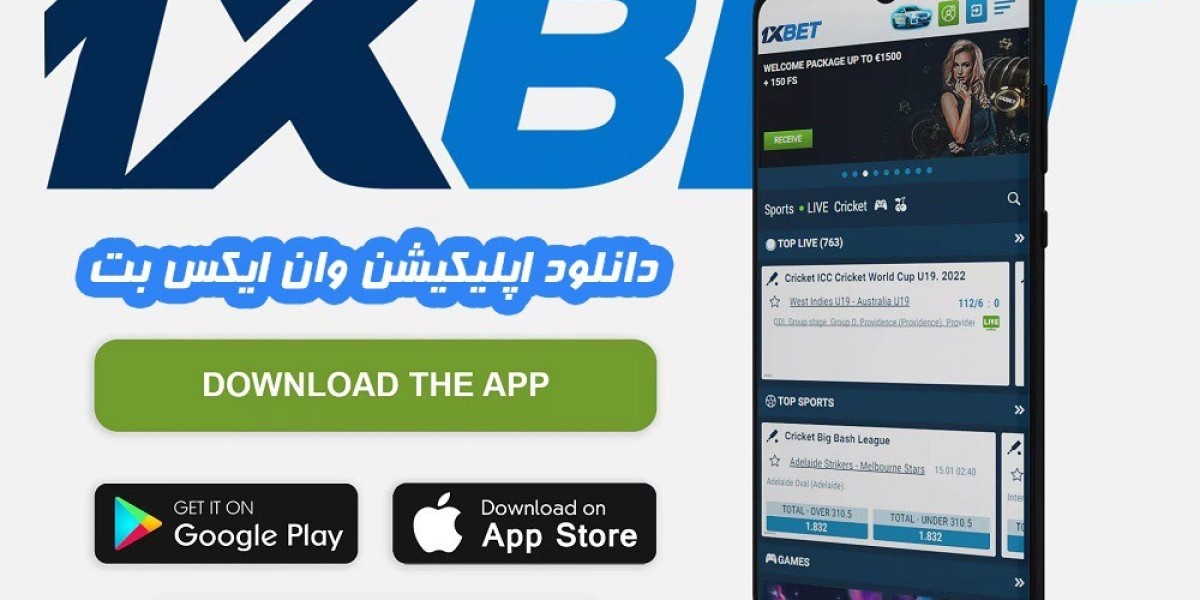 How to Install 1xBet (نصب وان ایکس بت) on Your Device